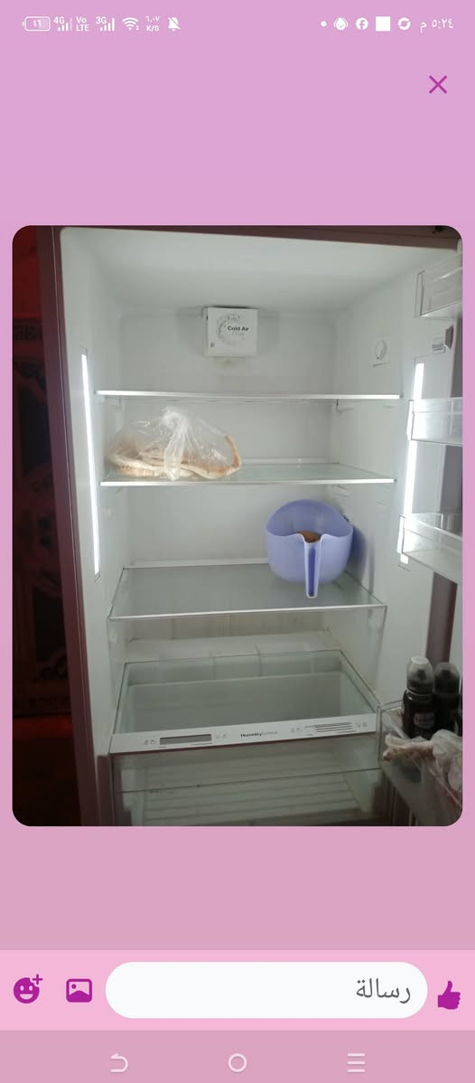 السلام عليكم ثلاجه للبيع فستل جديده 325ابيهه مجال قليل ***********الرقم بي واساب

نص مكتوب في الصور:
- رسالة