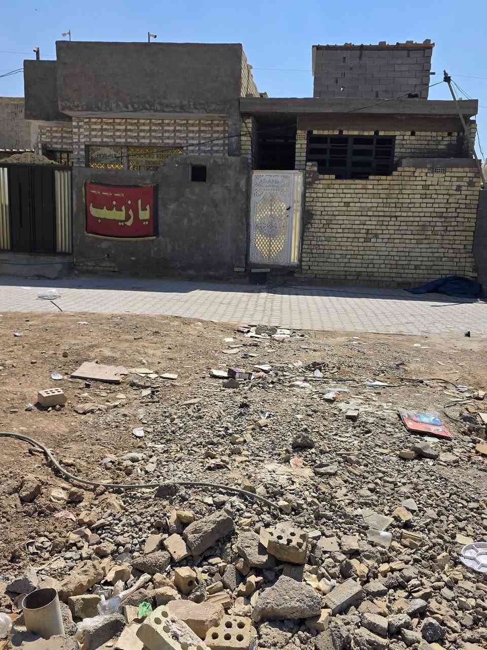 عندي قطعه ارض للبيع كافه لخدمات بسعر مناسب  لعنوان بغداد سبع قصور شارع كريش  للاستفسار  ***********   
***********
