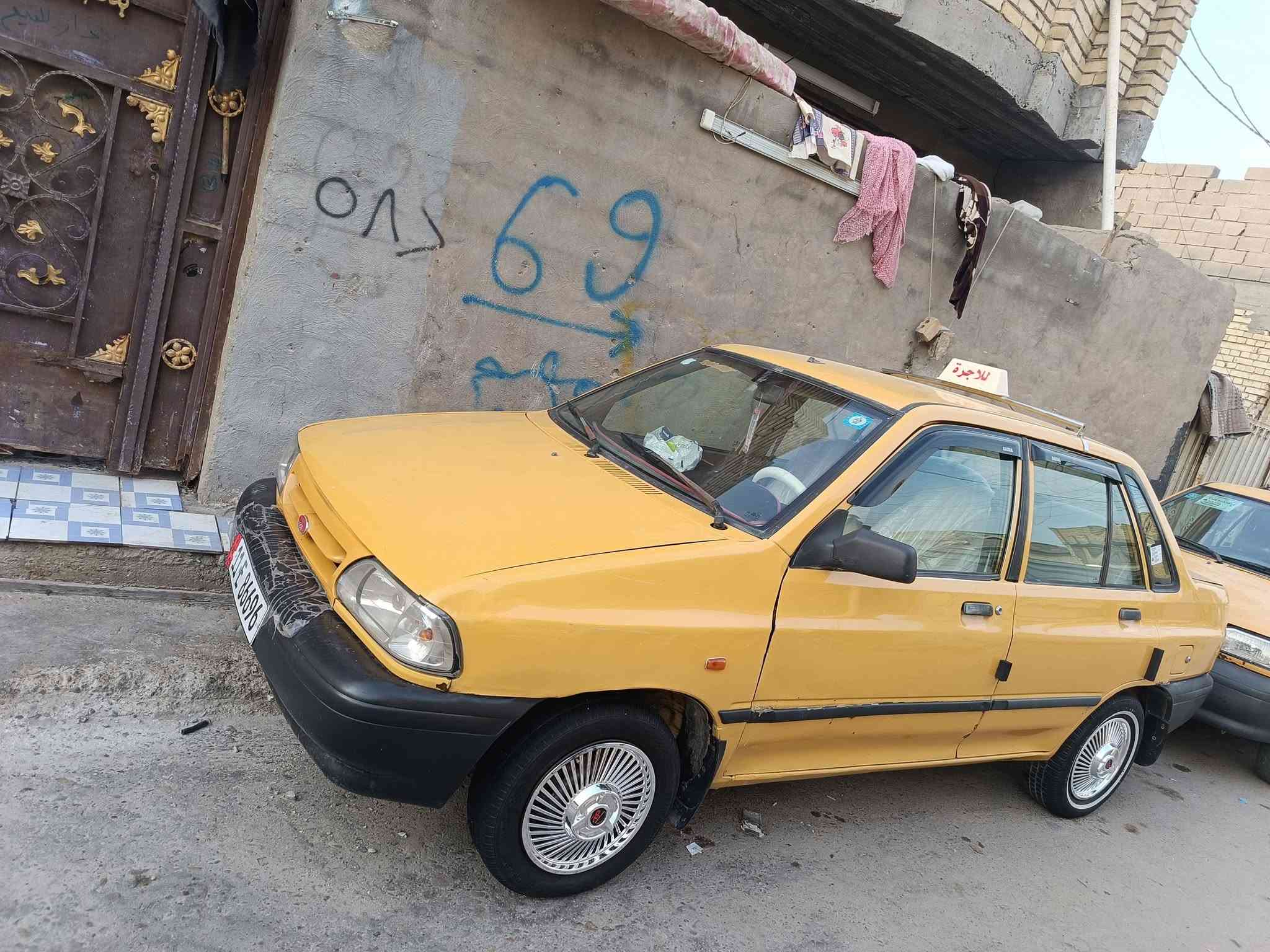 سايبه • ٢٠١٣ • تحويل ثاني يوم