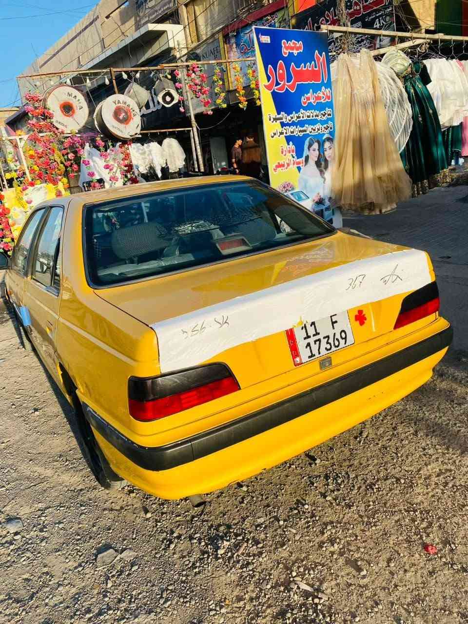 بيجو بارص ١٥  بيهه جاملغ  خلفي مصبوغ وبنيد مصبوغ  رقم بغداد انكليزي تحويل ثاني يوم  مكاني بغداد الحسينيه  *********** سعر 28 بيه مجال حق جيه
