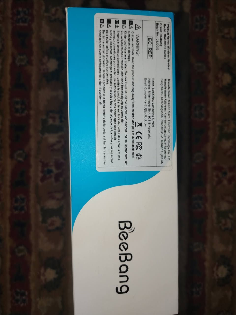 للبيع: سماعة اتصال لاسلكية BeeBang Wireless Headset 🎧

أبرز مواصفات وسرعة السماعة:

ميكروفون عازل للضوضاء: المايك مرن ويتحرك، وبيه ميزة إلغاء الضوضاء المحيطة علمود صوتك يطلع واضح جداً بالمكالمات.
راحة تامة: وزنها خفيف جداً وتصميم أحادي (أذن واحدة) يخليك تركز ويا الاتصال وبنفس الوقت تسمع المحيطين بيك.
اتصال لاسلكي: تدعم البلوتوث وتتصل بسرعة على الموبايل أو اللابتوب والكمبيوتر.
منفذ الشحن: تشحن عن طريق كيبل Type-C الحديث.

  ✨ الاستفسار خاص ماسنجر أو واتساب *********** ✨

