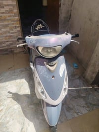 قشمه • كفاله • البصره