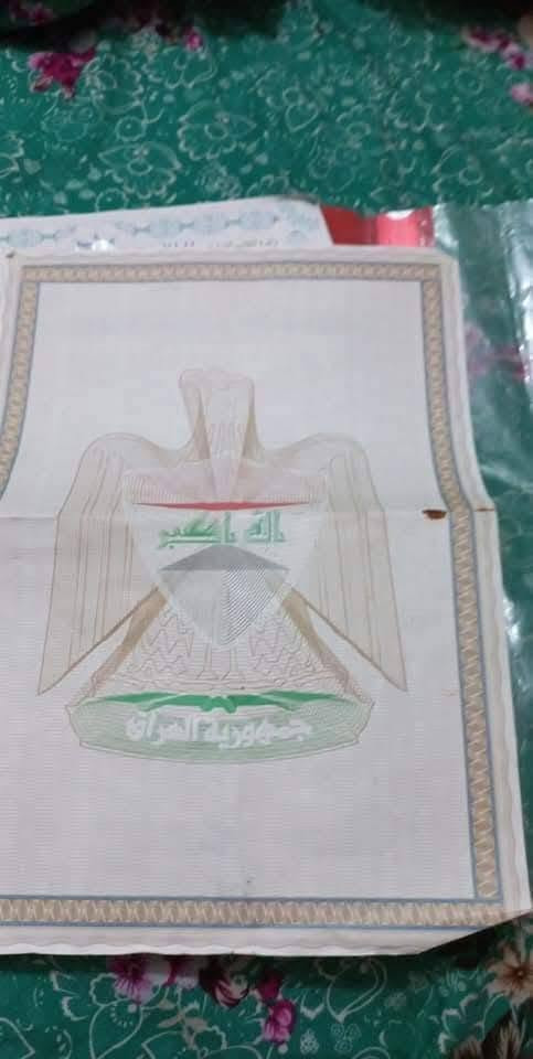 بيت للبيع ملك زراعي صرف بي  سند ٢٥ في بغداد اعظميه  سبع ابكار مقابيل شركه تيوتا البيت٢٢٥ متر واقع حال ٢٣٥ بناء ٣طوابق بناء كامل كل طابق  طابق الأرضي غرفه منام وصاله كبيره هول مطبخ حمامات ٣ طرمه حديقه طابق الثاني ٣غرف منام  هول حمامين ومخزن طابق ثالث غرفه كبيره كلش وهول ومطبخ وحمام وسطح كبير بي مخزن الاستفسار *********** يالله غرف البيت كبيره بي ٧غرف ومخزنين
