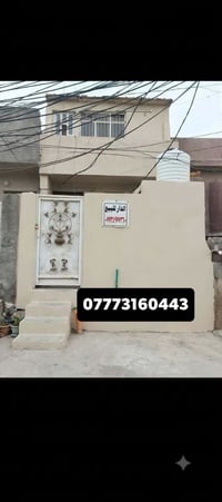 بيت ٧٠م • قريب السده • مسلح كونكريت