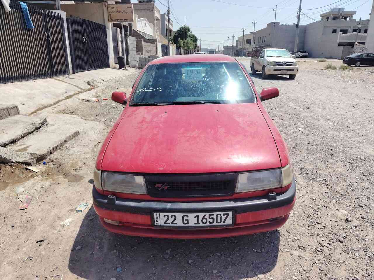 السلام عليكم اوبل فكترا حجم 18
رقم اربيل بسمي تحول وكاله شرط سسنوية لا 31
هزها جديد صبغ بس الجملقات الوره لتوصل ***********
