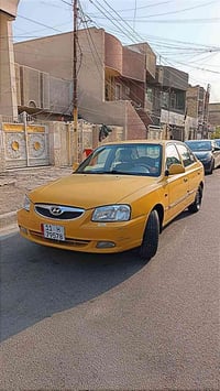 فيرنا • ٢٠١٥ • رقم بغداد باسمي