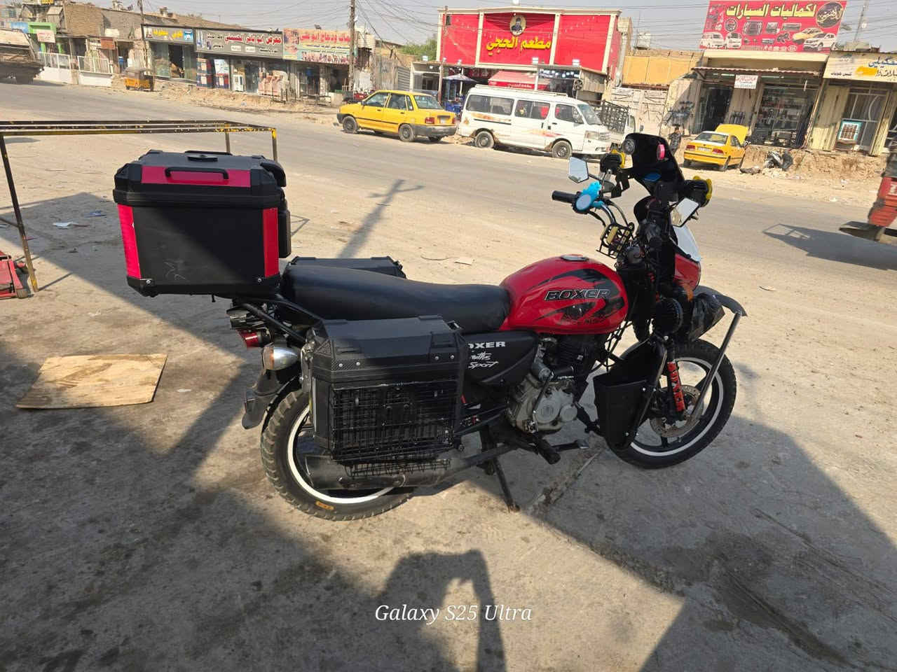 سلام عليكم 
بوكسر للبيع  2021  شهر ال 10 اوراق
دراجه مجفته شلعه + معدل 
جنط تخم جي اس 3 قطع 
6 عدسات لد عالي ناصي 
4 امامي + 2 خلفي 
كهربايات عامه شغاله 
تفاصيل اكثر اتصل وتدلل 
سعر 1400 وبيه مجال حك الجيه 
مكان بغداد قرب فلكه حي النصر 
رقم ***********
ملاحضه ابيع بدون عدسه + هورنات 
لحد يعلق من كيفه

نص مكتوب في الصور:
- Galaxy S25 Ultra