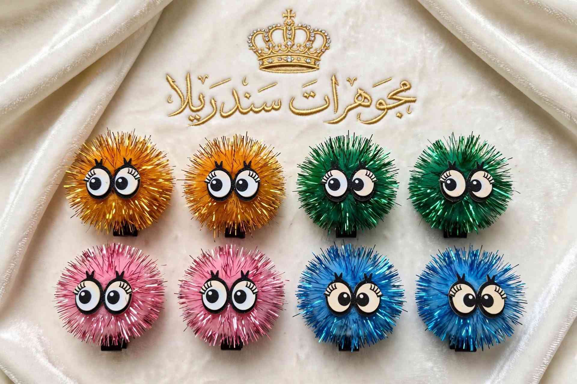 اكسسوارات بنات • مجوهرات سندريلا • موصل 17تموز