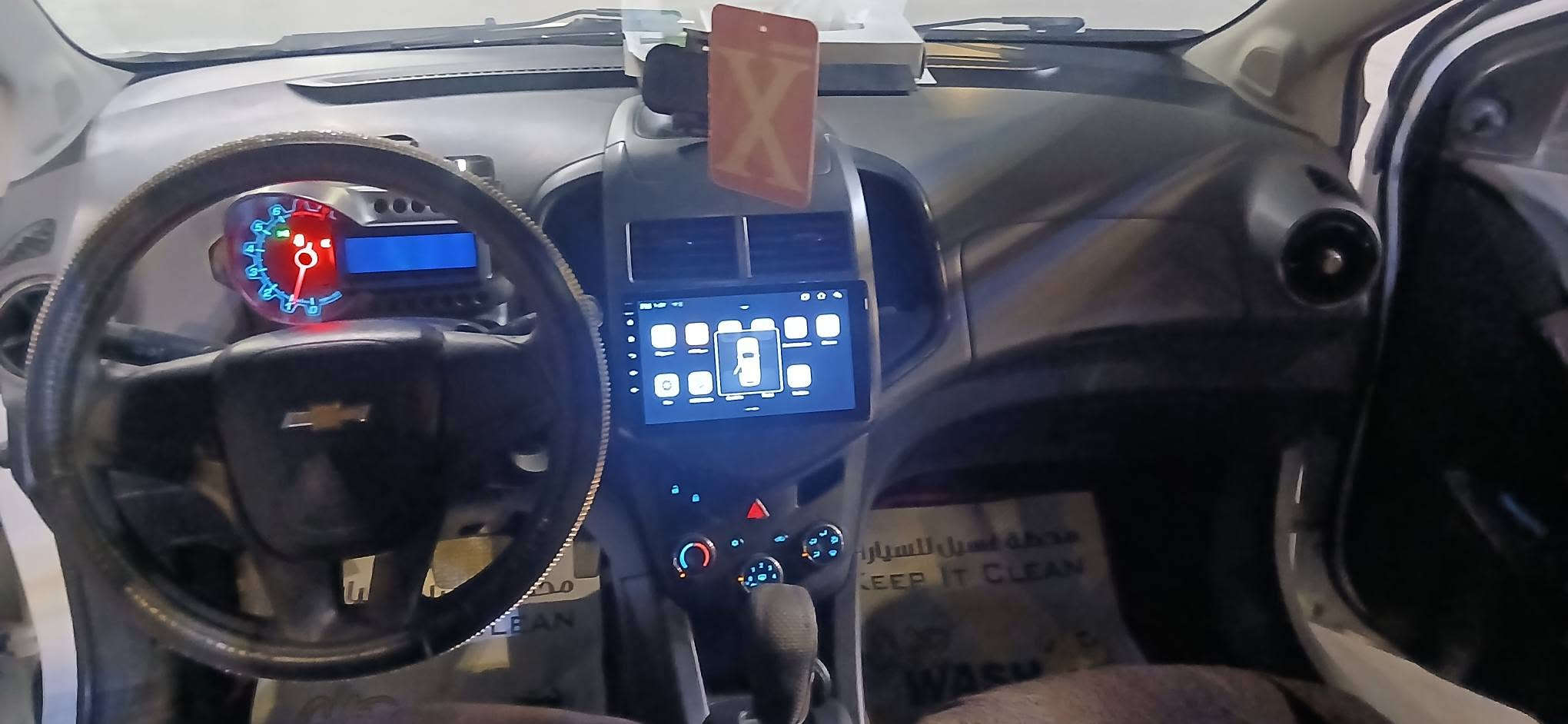 افيو ٢٠١٢ • خليجي نسائية • محرك وكير كفالة