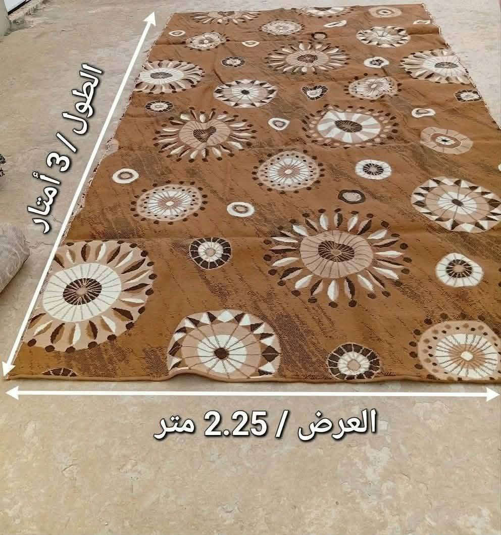 دوشمه • احمر • قهوائي
