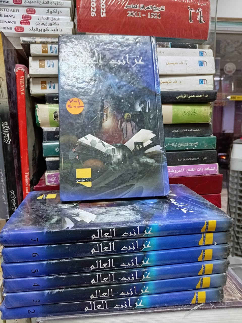 لا توجد تفاصيل
