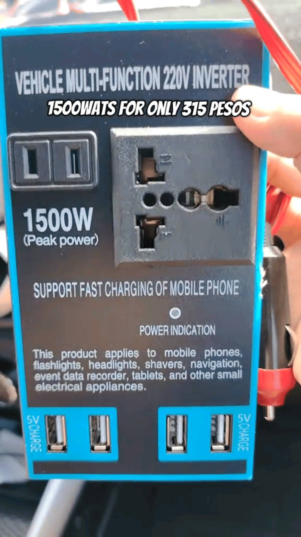 محول سيارة • ١٥٠٠ واط • ٤ منافذ USB