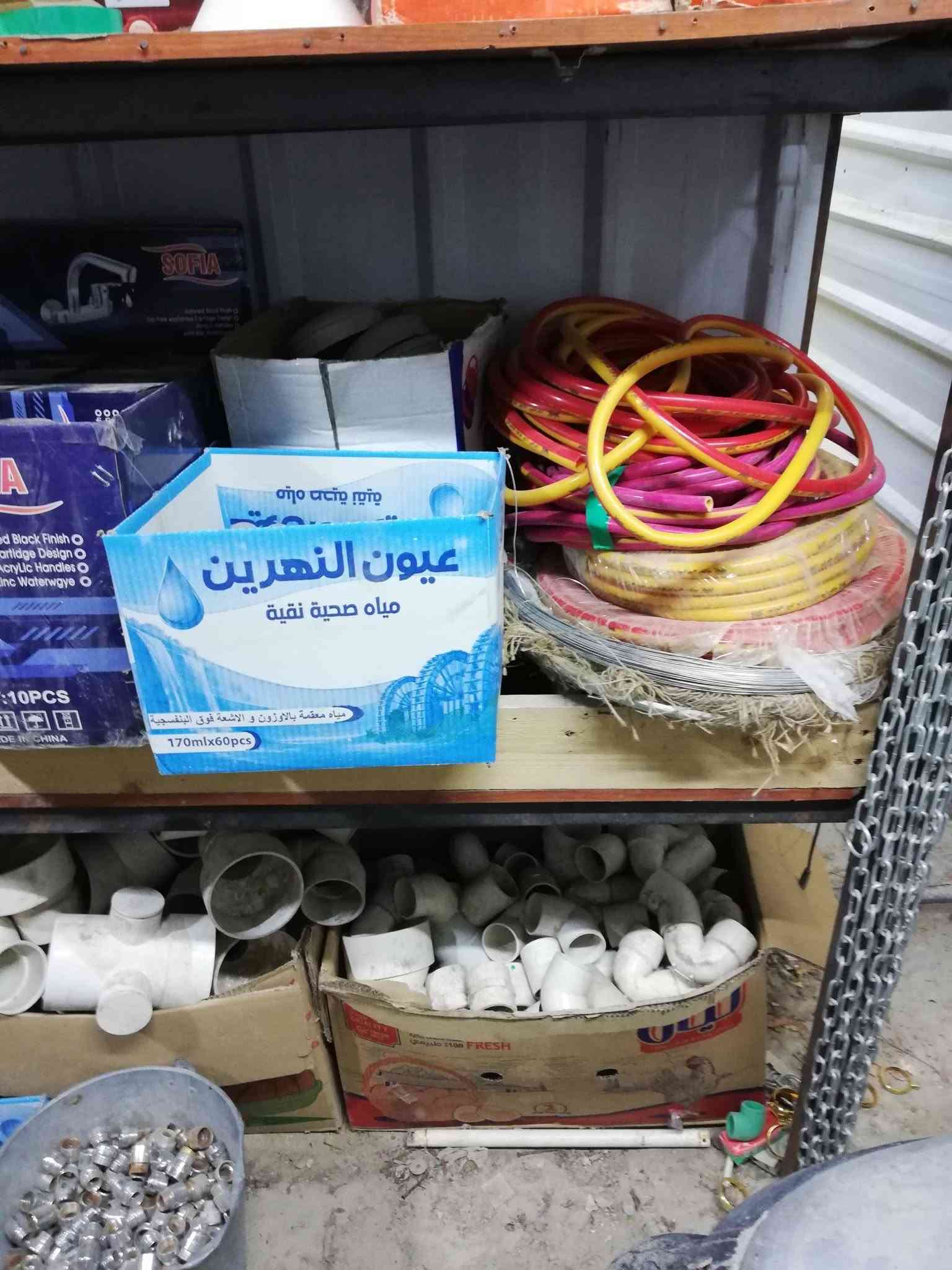 محل لبيع بغداد حي العامل قرب مسبح الرافدين *********** واتساب سعر ٨ مليون
