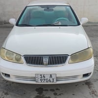 صني • ٢٠٠٦ • وارد ياباني