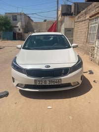 سيراتو • ٢٠١٨ • النجف