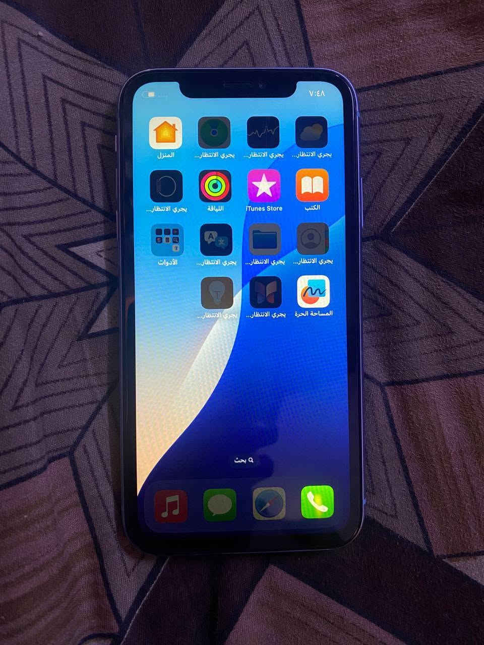 للبيع فقط ايفون Xr 

مامفتوح ولا مبدل بي اي شي 
ذاكره 64 
بطاريه 74 بلادي
فيس ايدي شغال 
كلو شرط 
سعر 175 
شراي اتصل او واتساب ***********
