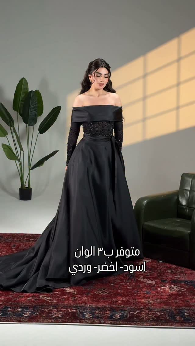 المنصور شارع الاميرات • ٣ ألوان • أسود أخضر وردي