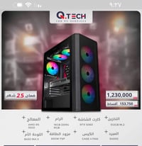 كيس • مواصفات بالصوره • واسط العزيزيه