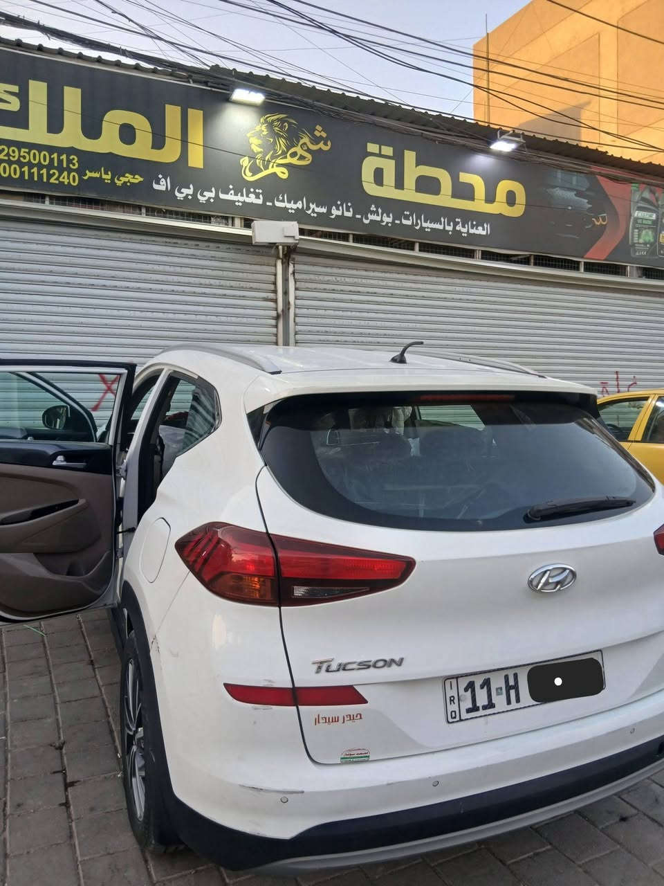 توسان للبيع  2019 خليجي شركة الكاصد مكفولة ما عدا الجاملغ الايمن امبدل حدادية خير من الله تخم تاير كير محرك ممفتوحات تبريد ثلج العنوات بغداد الامين الثانيه السعر 170 وبيهه مجال رقمي *********** باسمي السياره رقم بغداد تحويل ثاني يوم
