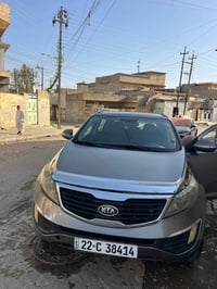 سبورتاج • سقف بانوراما • رقم اربيل
