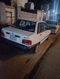 سايبه • ٢٠١١ • مكفولة ضربه