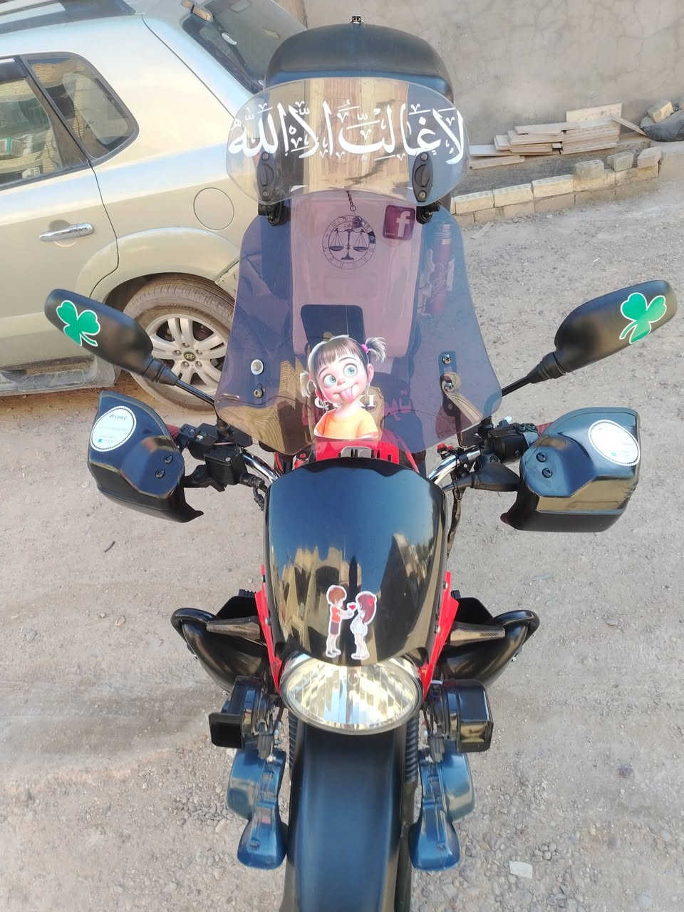بوكسر • مرقمه • موديل ٢٠٢٣