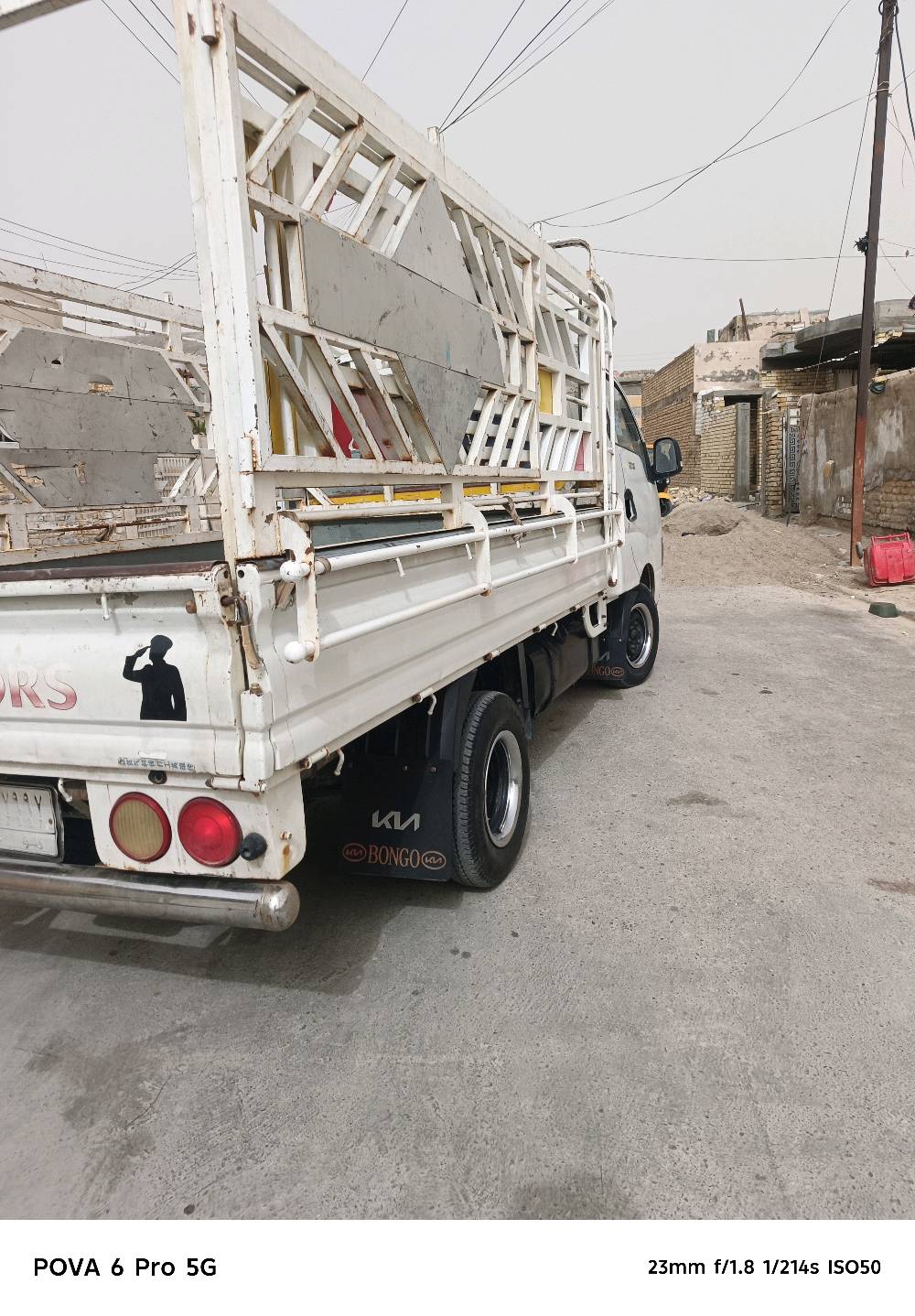 واسط • كيه • سنوية ٢٠٣١
