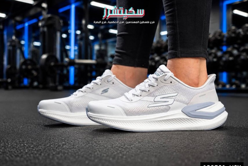 🔴⭕️ الجديد وصل... وكل موديل يستحق التجربة! 🔥👟
✨ وجبة جديدة من سكتشرز البصره بأحدث الموديلات والتصاميم 🤩
☑️ راحة استثنائية
☑️ تصاميم عصرية
☑️ جودة تعرفونها وتثقون بيها
🌟 رجالي • نسائي • أطفال
📍 زورونا في الفرع واكتشفوا الجديد 🛒 أو الطلب عن طريق الصفحة 📩
📍العنوان: البصرة : الجزائر : شارع مستشفى ابن غزوان مقابل مستشفى ابن غزوان .
‌‏‌‎📞 للاستفسار أو الطلب :
***********
***********
🗓 مواعيد الدوام:
السبت إلى الخميس من الساعة 11:00 صباحاً حتى الساعة 11:00 مساءً.
‏‌‌‎يوم الجمعة من الساعة 3:00 ظهراً حتى الساعة 11:00 مساءً.
ننتظر زيارتكم ونسعد بخدمتكم 💐

نص مكتوب في الصور:
- سكيتشرز
- فرع فلسطين المهندسين . فرع الاعظمية . فرع البصرة
- 150570-BKLB
- سكيتشيرز فرع فلسطين المهندسين . فرع الاعظمية . فرع البصرة 129203-WCC
- 129407-SLT
- 141537-NAT
- 132,000 IQD
- 128730 LBPK