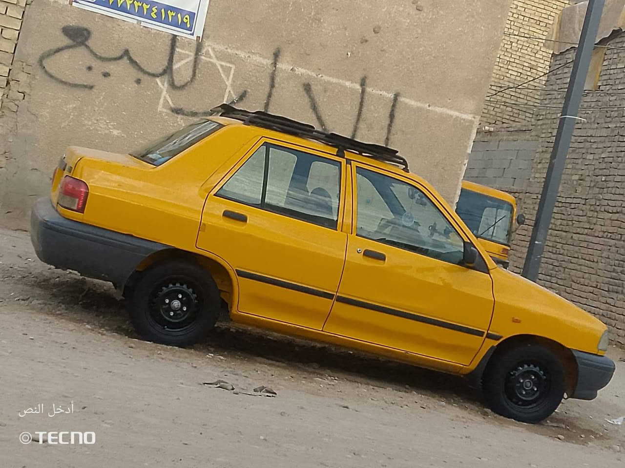 سايبا • ٢٠١٩ • غاز مو مربوط