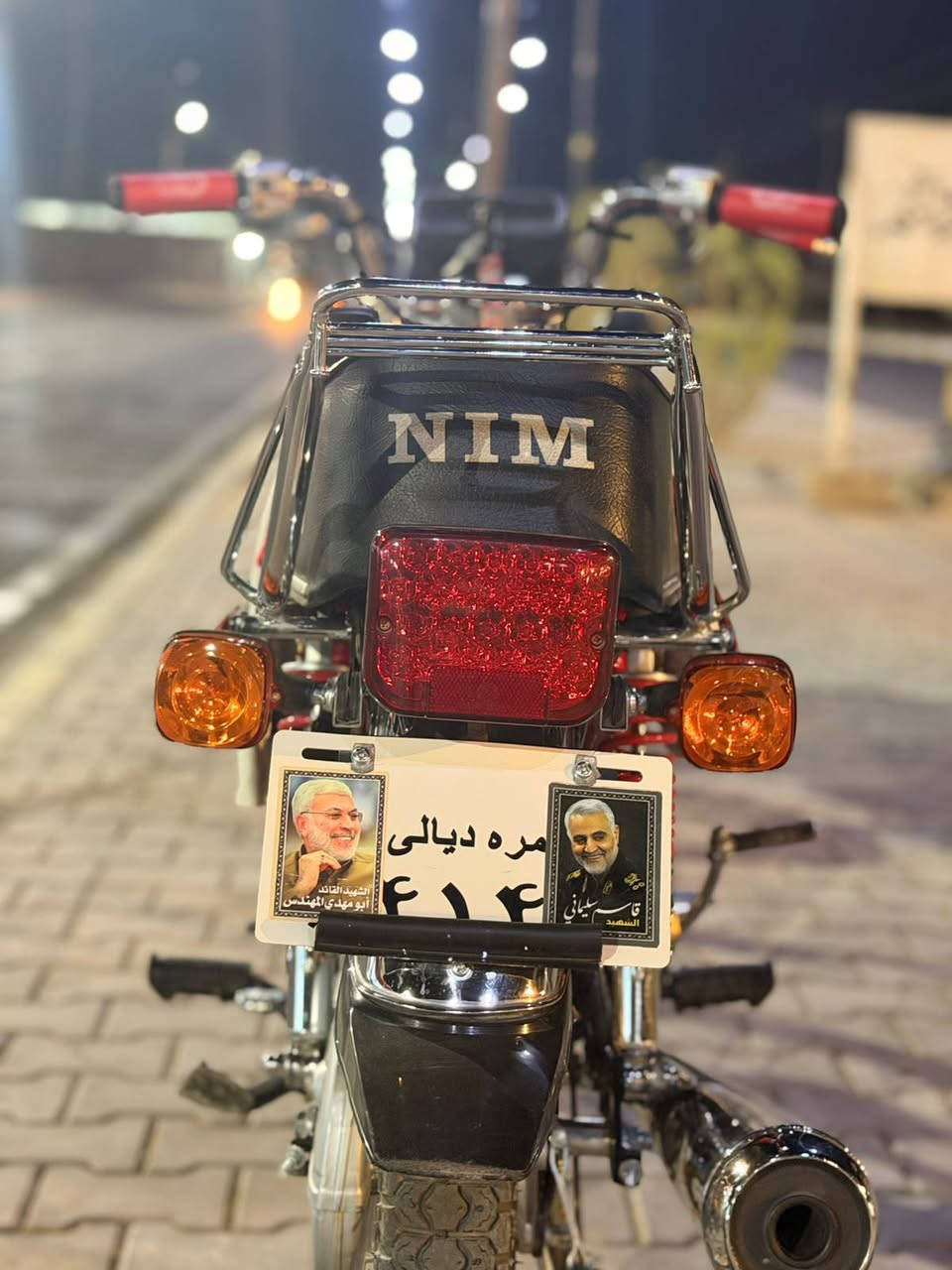 السلام عليكم  دراجه نامه 26صارله شهرين من شغلته دراجه نضيفه كلش خير من الله مكاني بدره   للاتصال ***********
