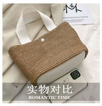 حقيبه نسائيه صيفيه شغل خوص سعر القطعه 15 الف وتوصيل مجاني حجم وسط تجي ...