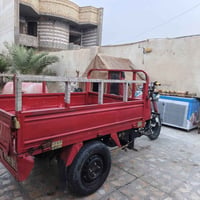 ستوته • للبيع • تواصل