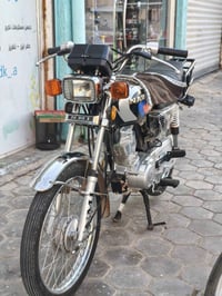 اربعه كير • نامه • ٢٠٢٣