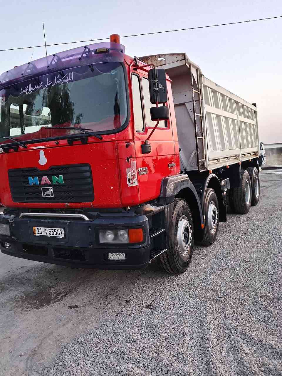 مان • ٢٠٠٠ • ديالى