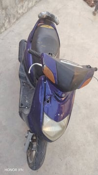 سكنس نثية • دراجة