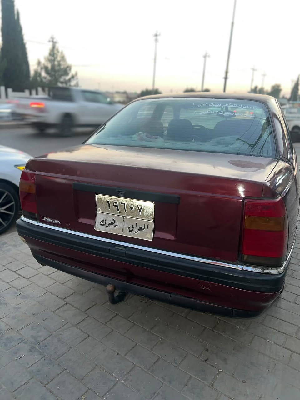 اوميغا • ١٩٩٢ • مكينة وكير شرط