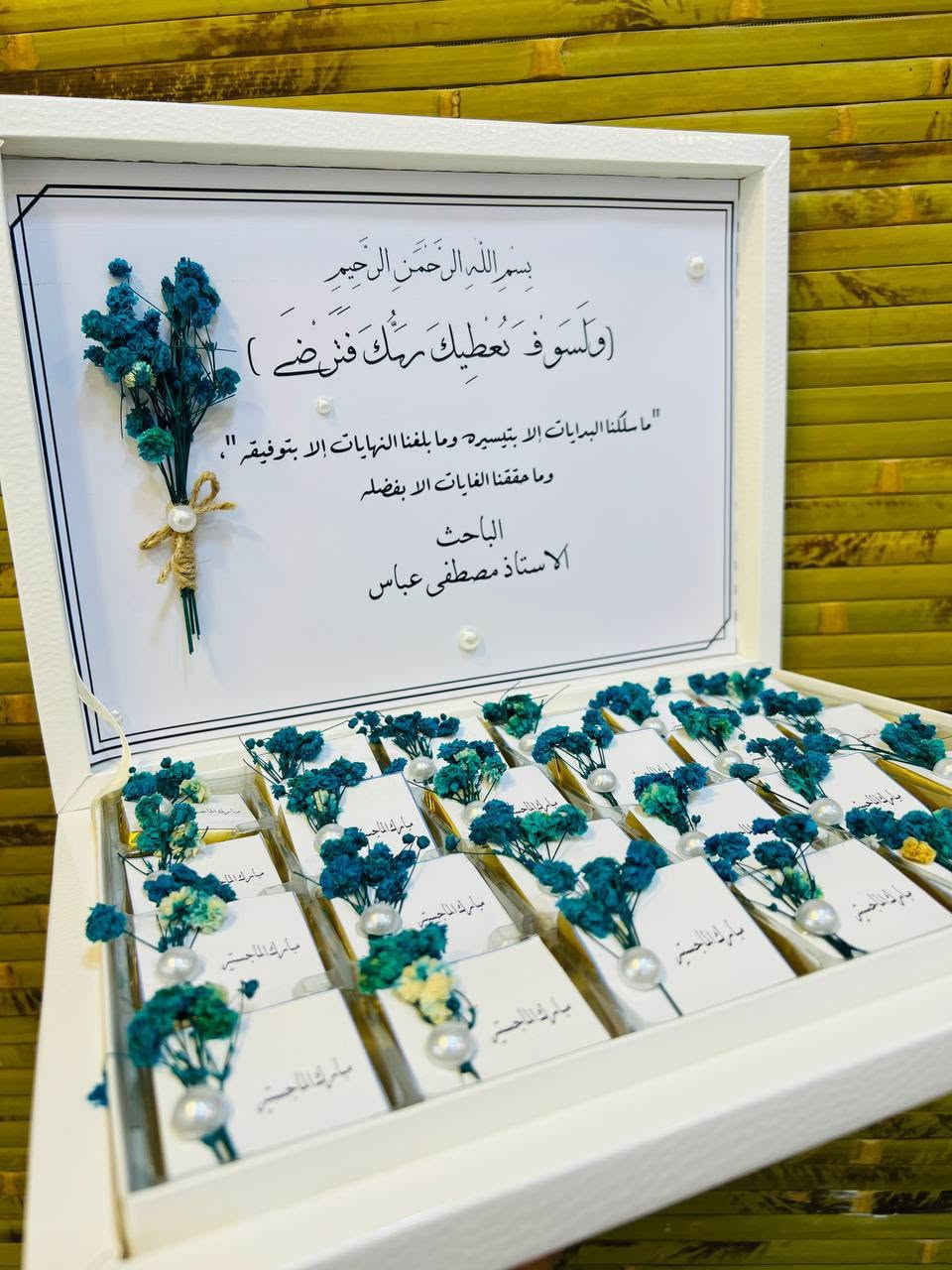 شغلنا حسب طلب الزبائن 😊
بوكسات شكولاته لكافه المناسبات 🌷
الحجز والاستفسار مراسلة الصفحة 👍
متوفر خدمة توصيل لجميع محافظات العراق ❤️

