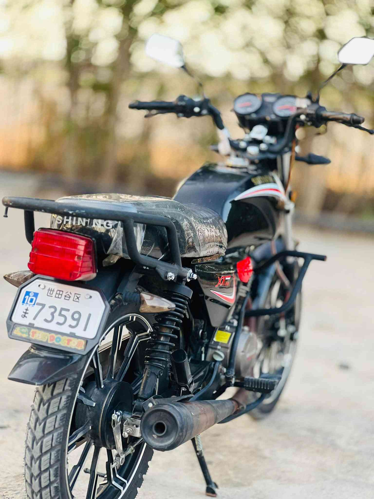 دراجه دايون شاينك موديل 2023 الشكل الجديد دراجه اوراق اصولي دراجه كفاله محرك 150cc خمس كير السعر خاص بيكم خير وتدللون ***********
