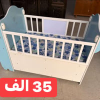 سرير طفل • للبيع