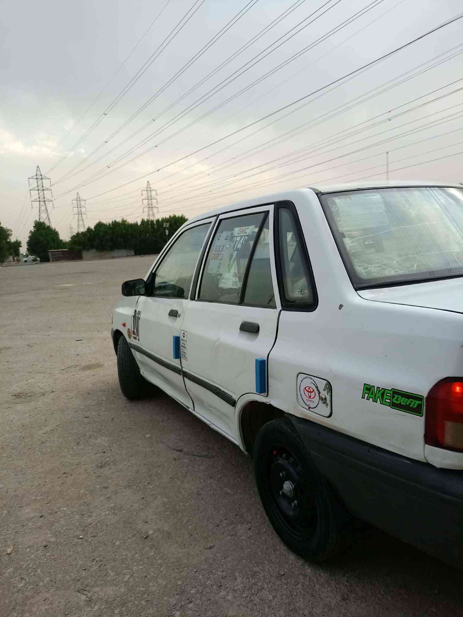 سايبا • ٢٠١١ • رقم نجف