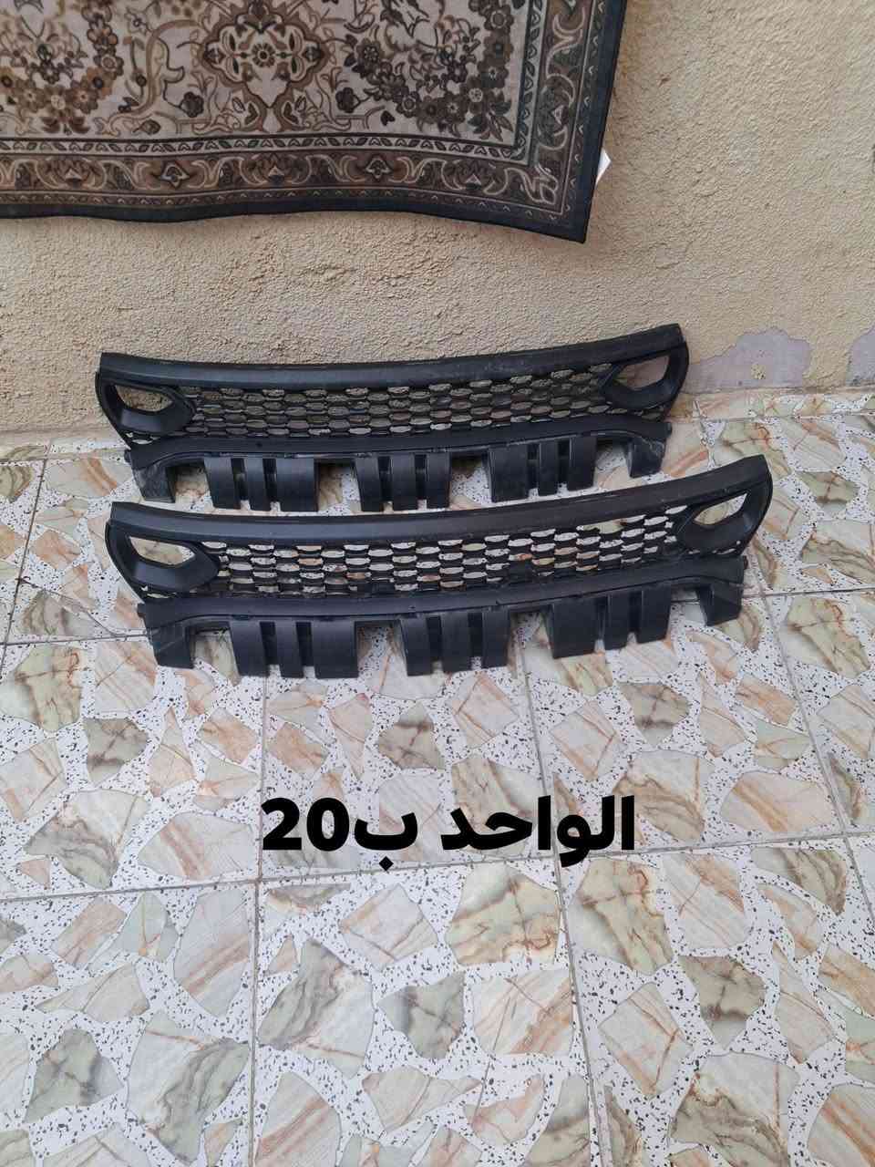 مكان كربلاء
الرقم:***********
