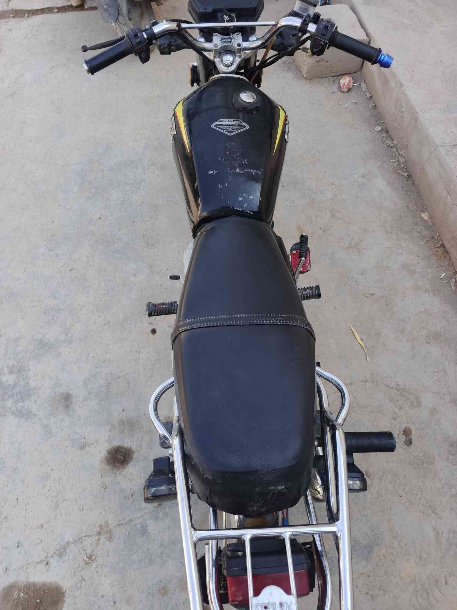 بلادي • نشاط • كهربائات شغاله