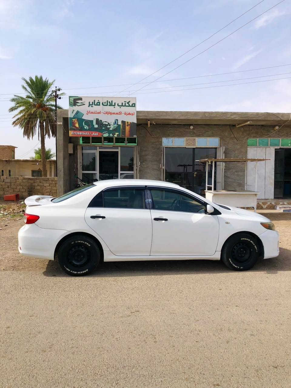 كورلا خليجي • ٢٠٠٩ • رقم اربيل