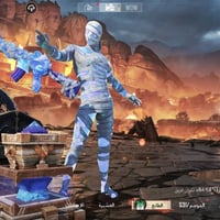 حساب للبيع • وجه لوجه • كركوك