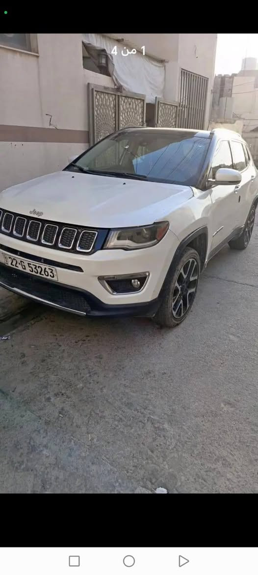 جيب كومباس للبيع بيها خمس قطع بدون ايرباكات موديل 2017  رقم اربيل السنوية لحد 2028  بانو راما باقي المواصفات معروفة المحرك والكير بالشرط  وبسعر مناسب 85 ورقة العنوان كركوك *********** .

نص مكتوب في الصور:
- 3 من 4
- 1 من 4