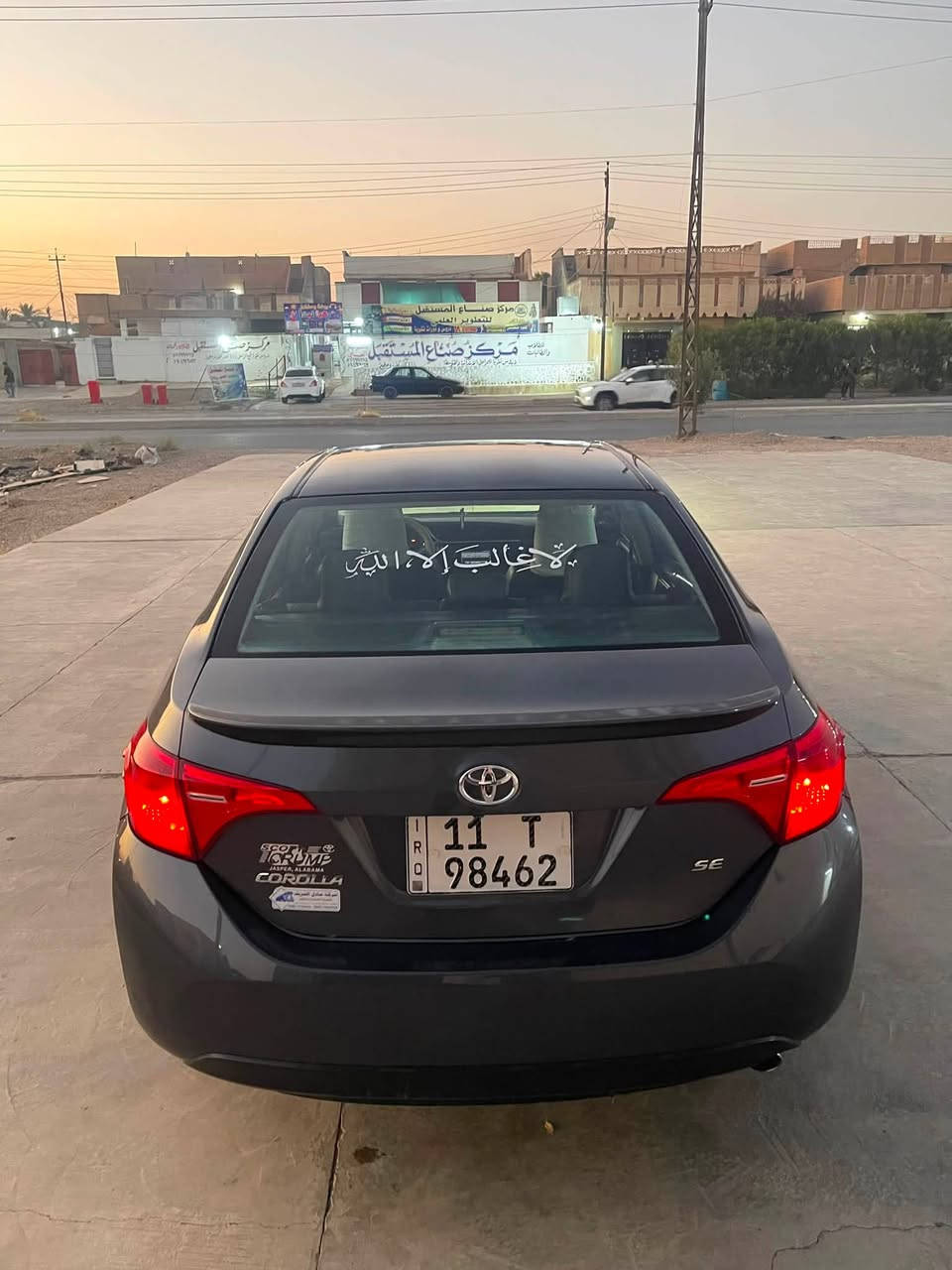 سلام  عليكم (بيع او مراوس)
تويوتا كورلا 2019 se وارد امريكي رقم بغداد دولي شرط التحويل. 
محرك 1800 + كير أوتوماتيك مكفولات 
حداديه تبريد ثلج ❄️ كهربائيات وضع الشركه ويل كب منضومه زنون كشنات جلد 
سياره جديده وجاهزه بيها قطعتين وسونار بالمنشور مكاني سامراء السعر120 بيه مجال للشراي ***********
