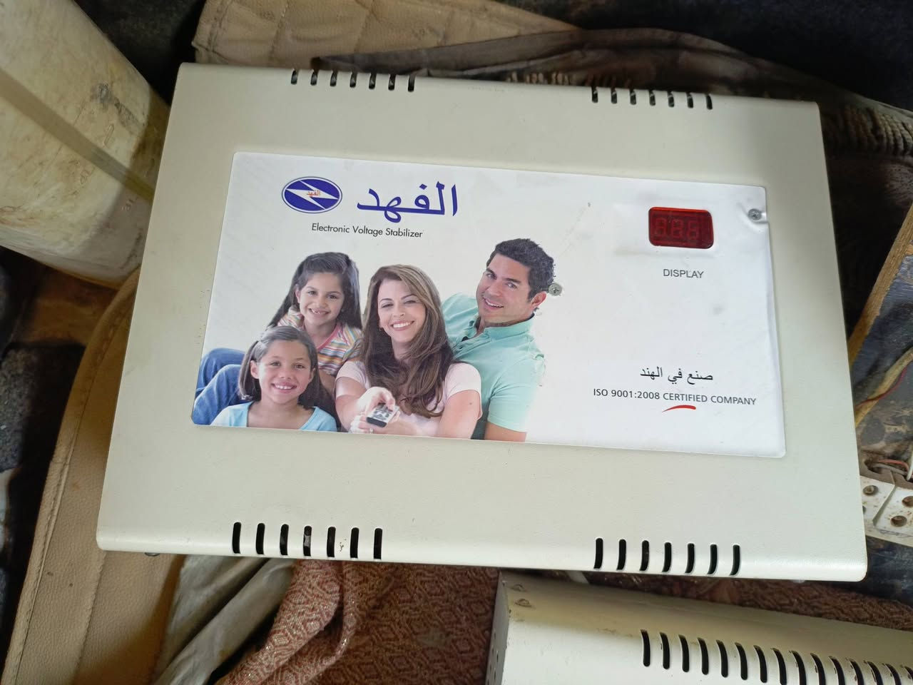 رفع قدره ***********بيع مستعجل
