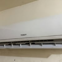 تلفزيون LG ٤٥ • سبلت ١ طن • ميز استقبال ٥ كراسي