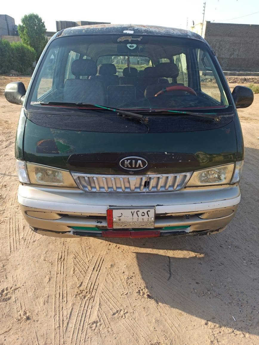 كيا بريجو للبيع موديل 2000 سياره بلاديه مابيه لا صبغ ولا ضربه ونضيفه مرتبه مثل ما موضحه بالصور
كير محرك اكسل مكفولات فقط الشاصي الايمن يرادله تعمير السعر المطول 60 وبيه مجال للشراي مكاني الانبار فلوجة 
رقم الهاتف *********** 
كيا بريجو للبيع موديل 2000 سياره بلاديه مابيه لا صبغ ولا ضربه ونضيفه مرتبه مثل ما موضحه بالصور
