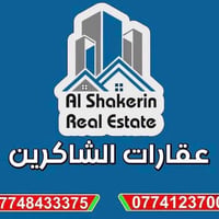 البصرة • ياسين خريبط • ٢٠٠م